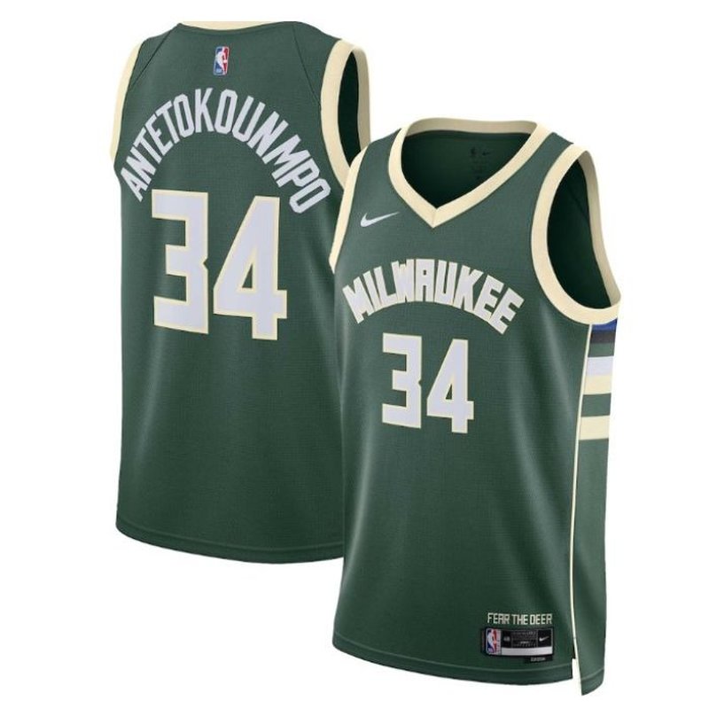 Giannis Antetokounmpo Milwaukee Bucks  Unisex 2023 NBA Jersey - Icon Edition - Hunter Green